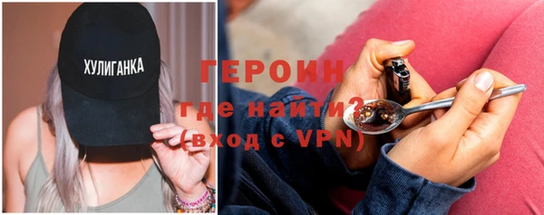 марки nbome Алексин
