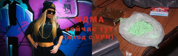 каннабис Алзамай