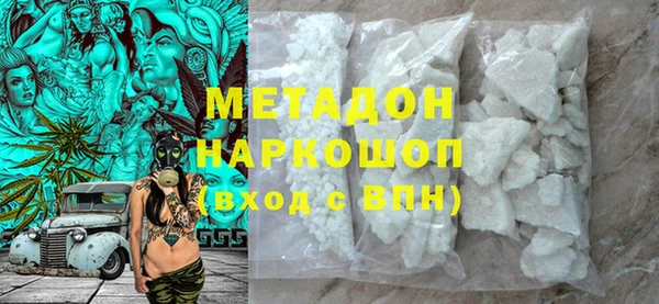каннабис Алзамай