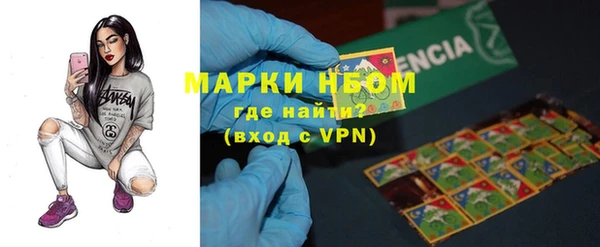дурь Алексеевка
