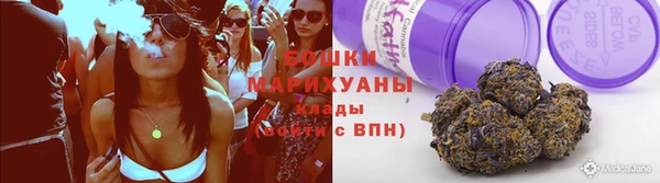 каннабис Алзамай