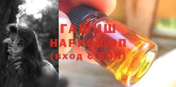 дурь Алексеевка
