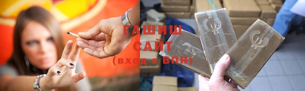 дурь Алексеевка