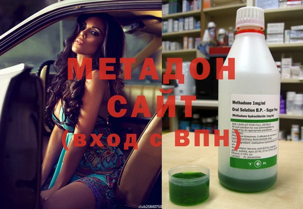 дурь Алексеевка