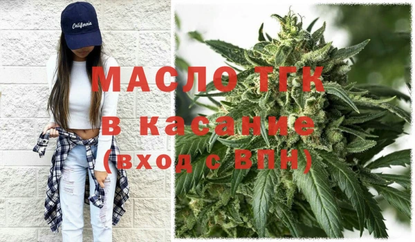 меф VHQ Рославль