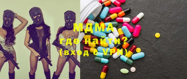 каннабис Алзамай