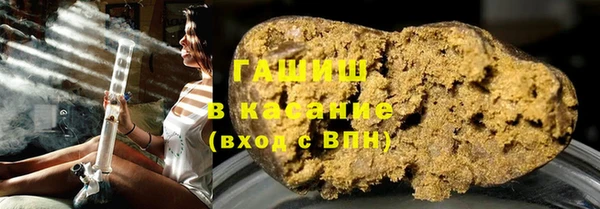 марки nbome Алексин