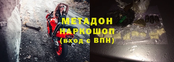 каннабис Алзамай