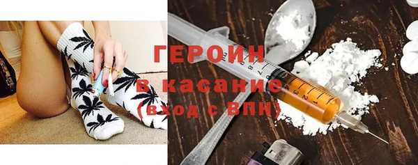 марки nbome Алексин
