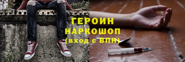 дурь Алексеевка