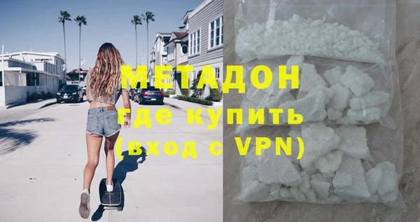 дурь Алексеевка