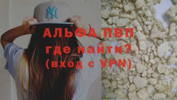 дурь Алексеевка
